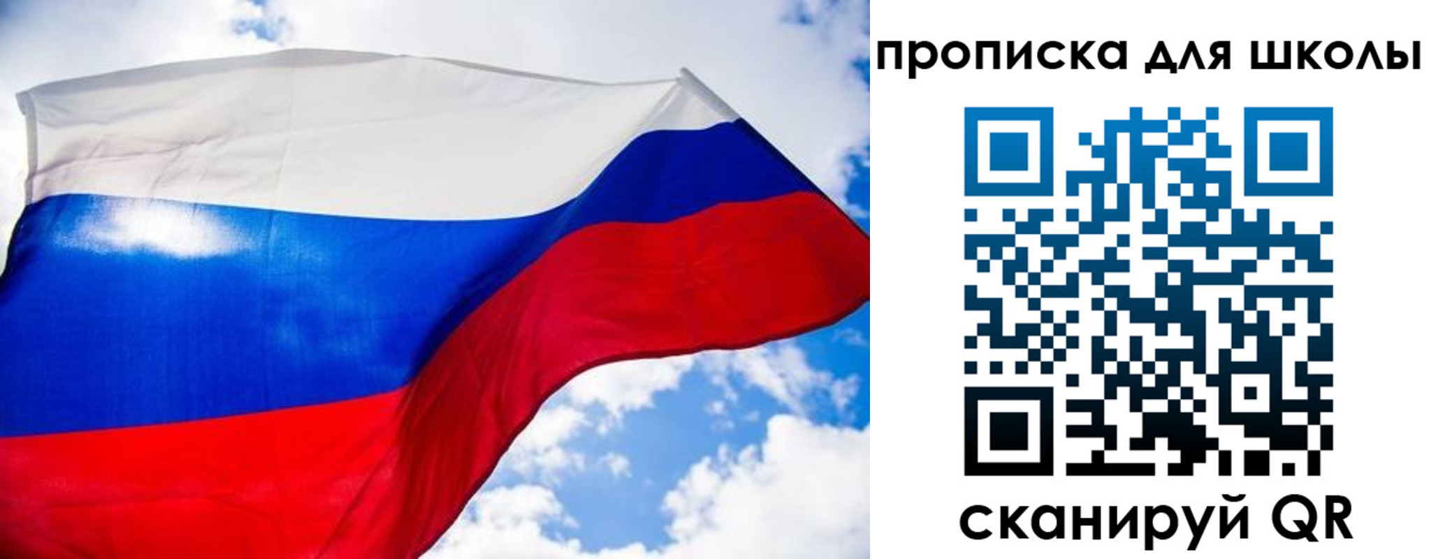 временная регистрация поиск в Апатитах